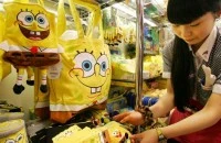 070124_spongebob_japan_hmed12p.grid-6x2